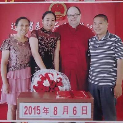 Hochzeit in Shenyang