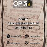 안산1인샵 오피사이트.NET 안산 1인샵