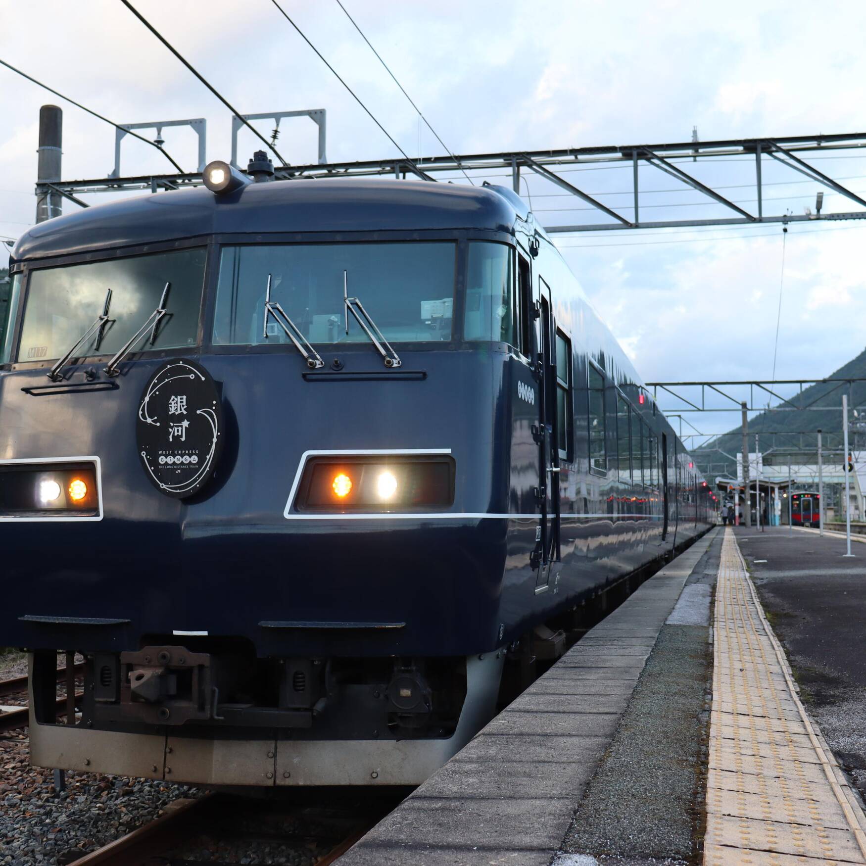 West Express 銀河旅