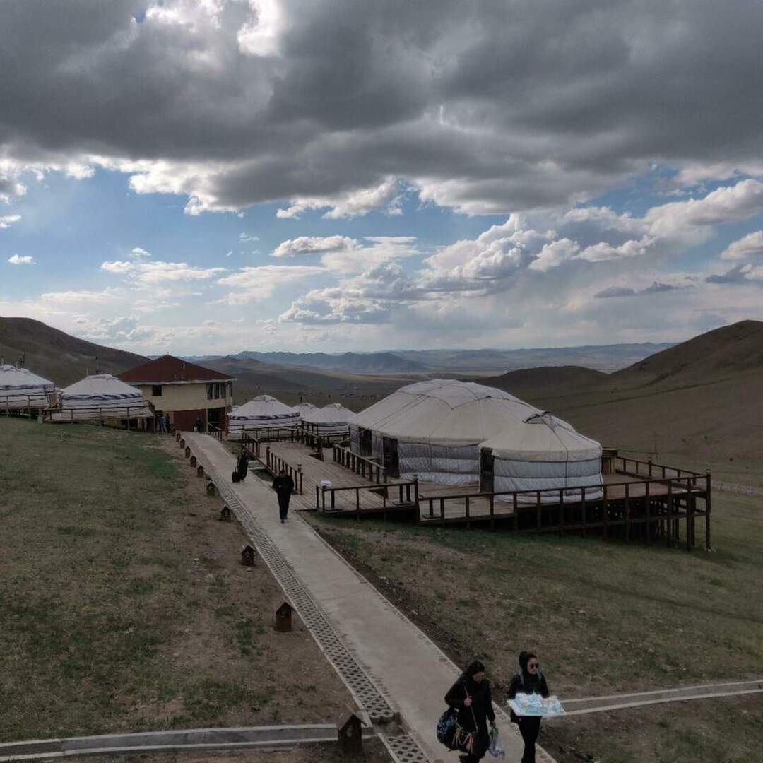 Mongolia