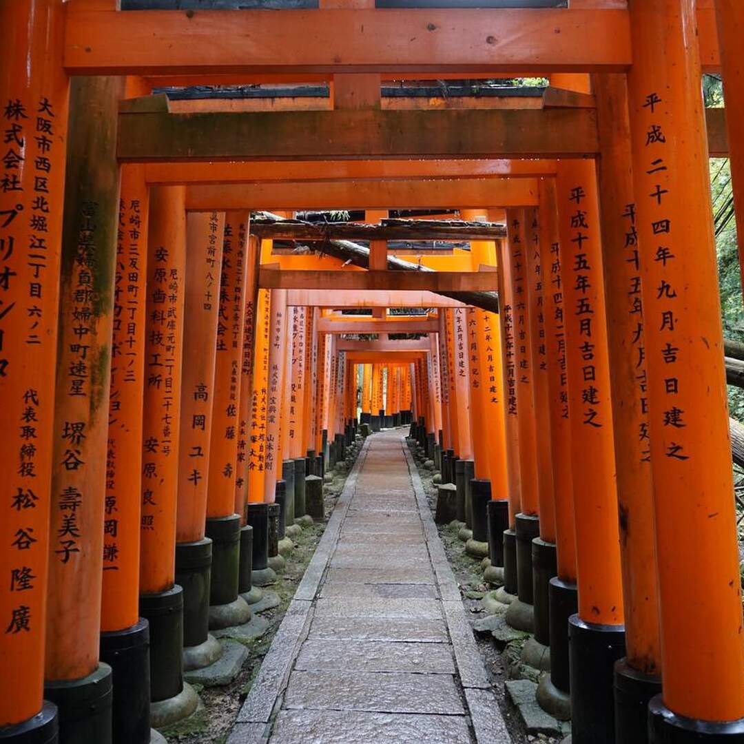 Japan
