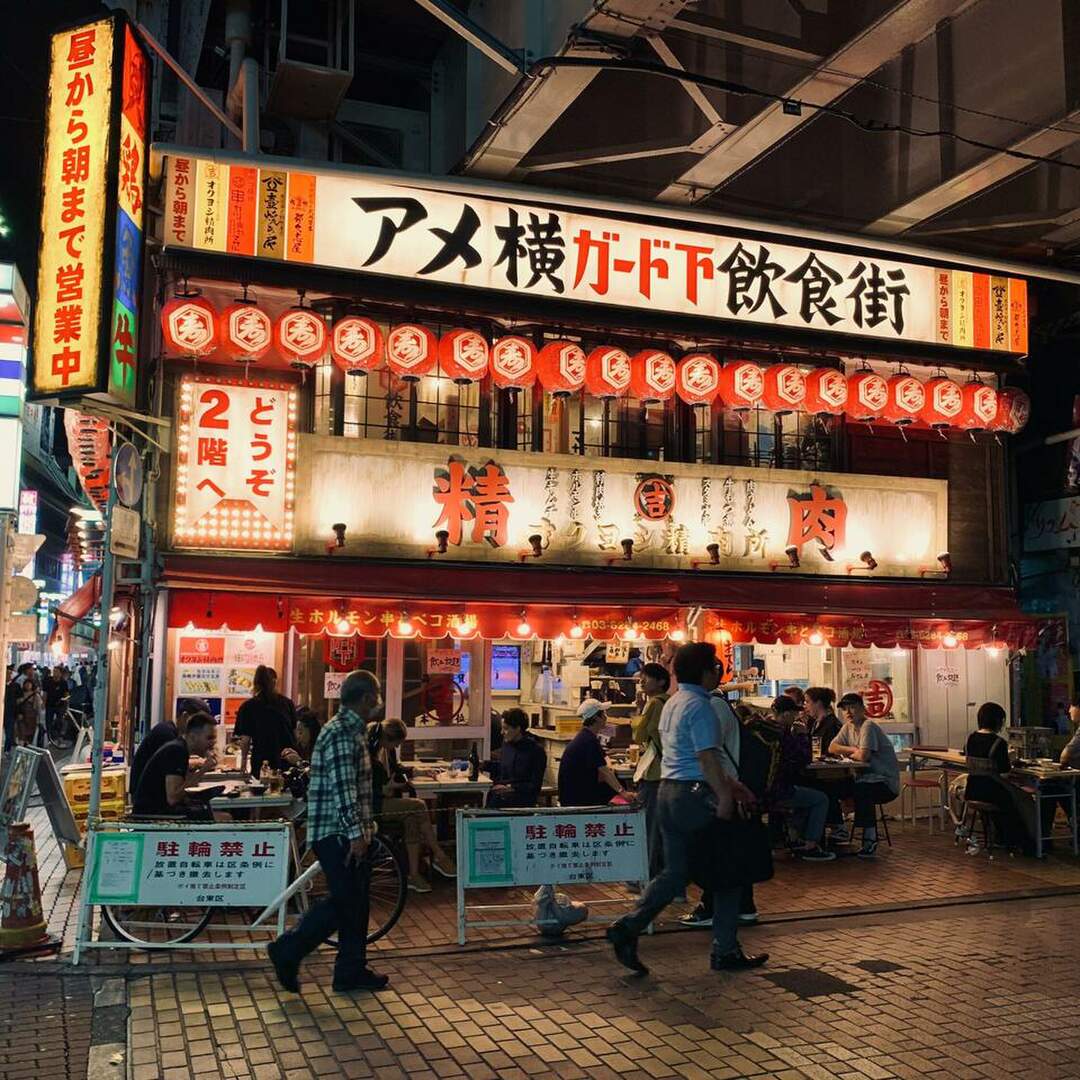 Japan - Autumn 2019