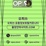 전주스웨디시출장마사지안내.COM전주스웨디시