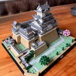 High-Tea gaan Japans