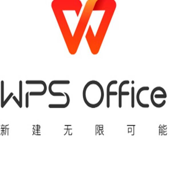 wps office