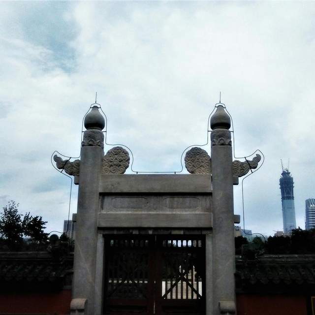 China, Peking No Duck