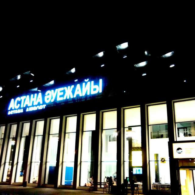 Kazakhstan, Landlocked