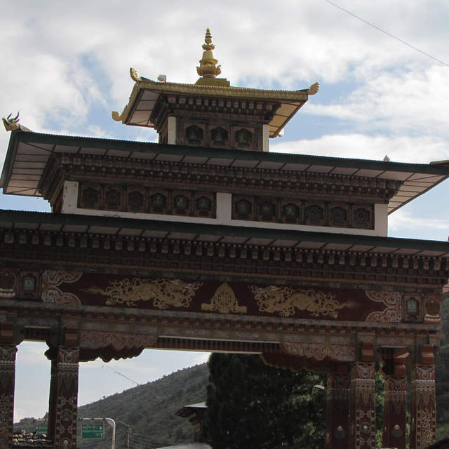 Bhutan, Thunder Dragon