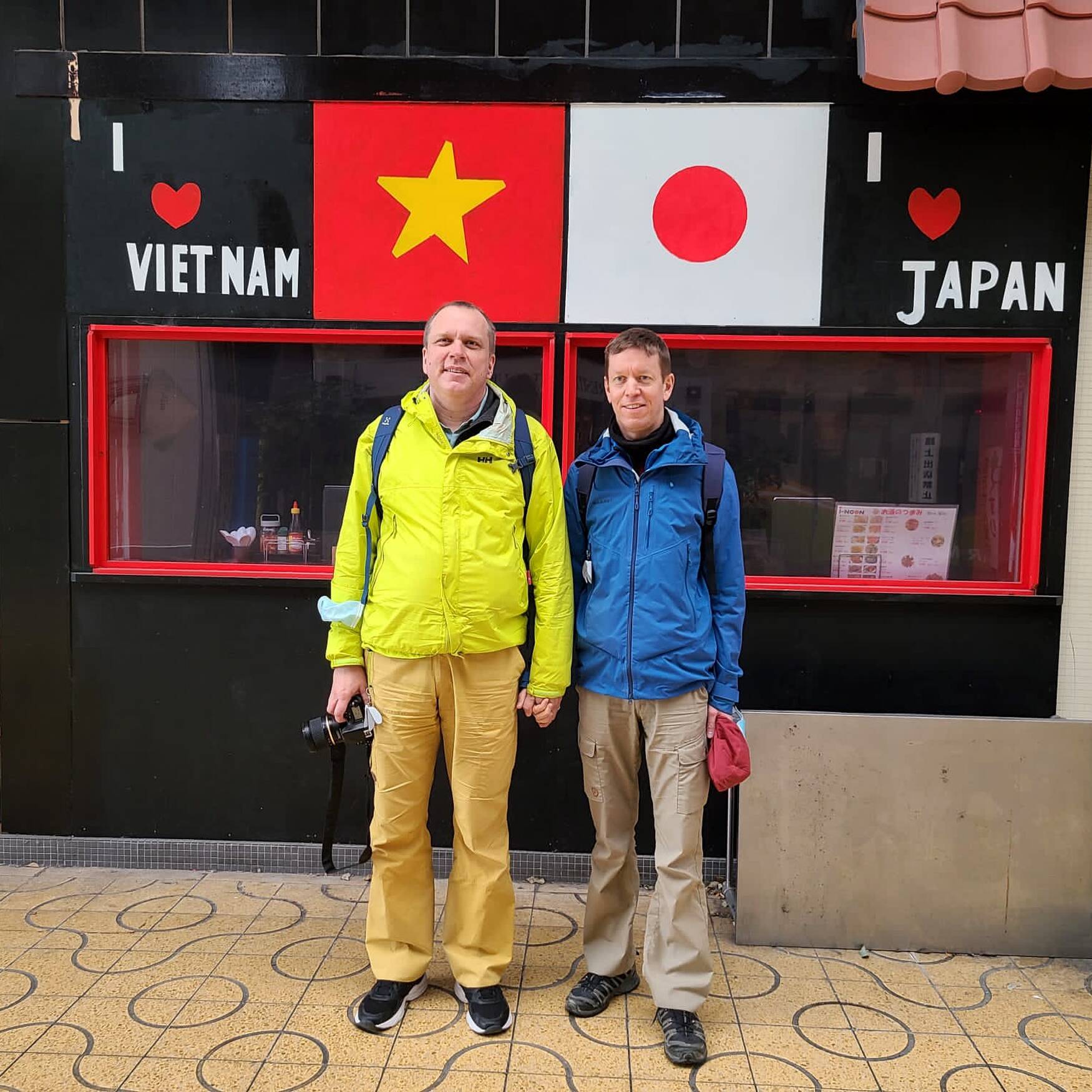 Japnam