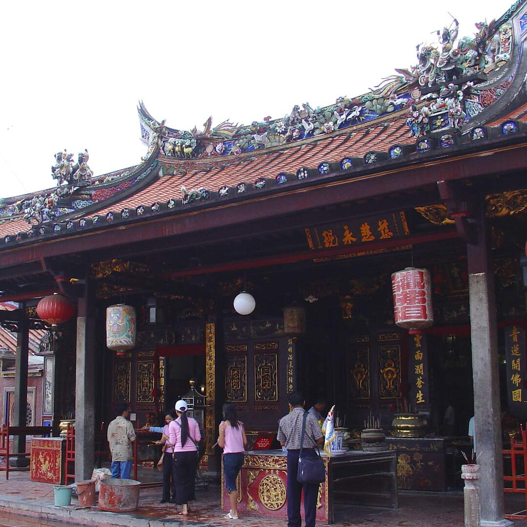 Malaysia 2006
