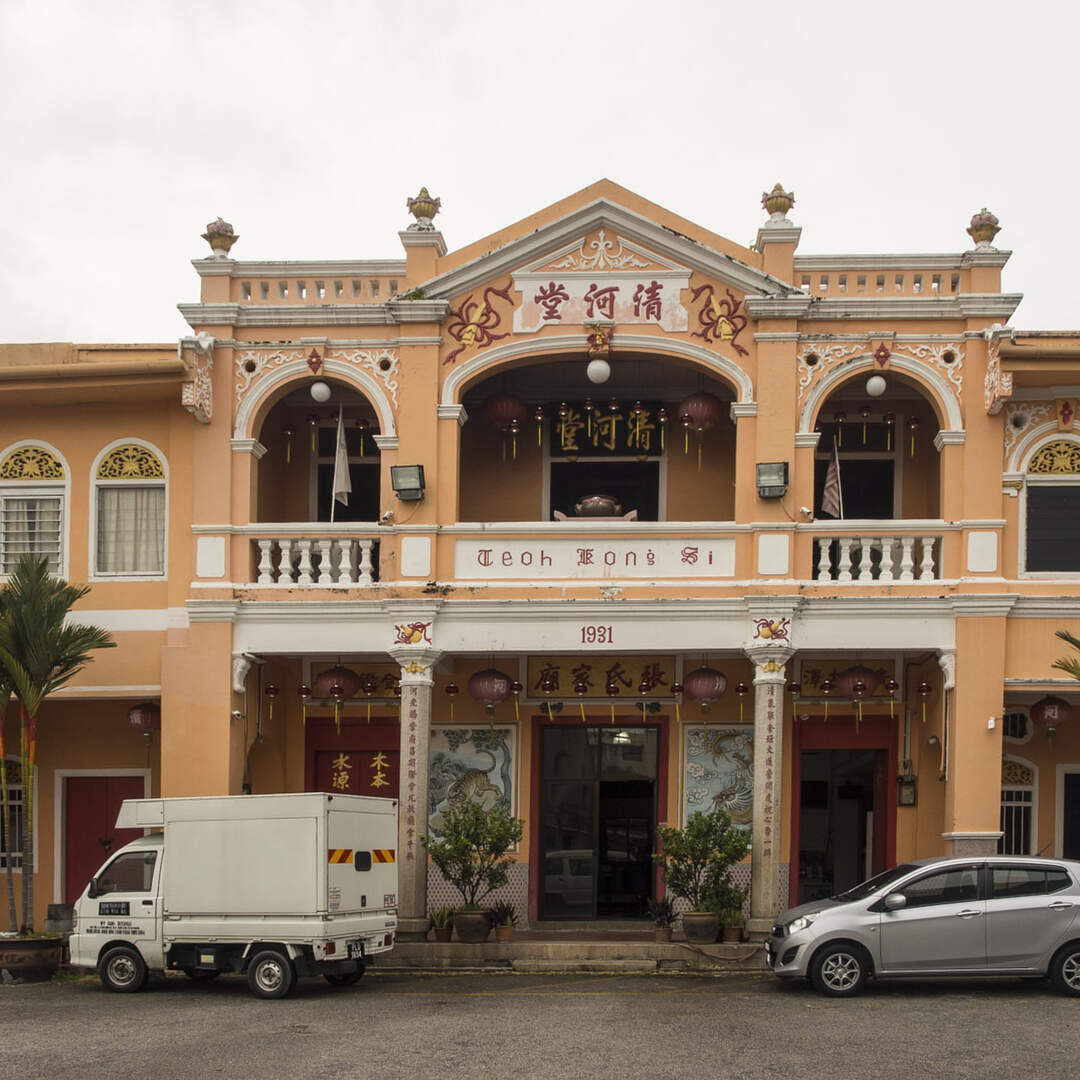 Penang 2016