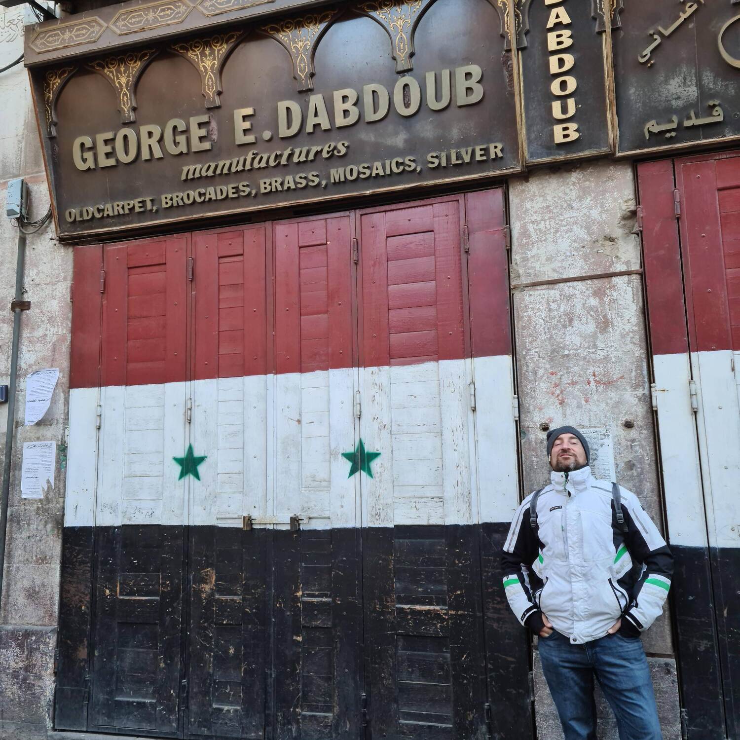 Lebanon & Syria