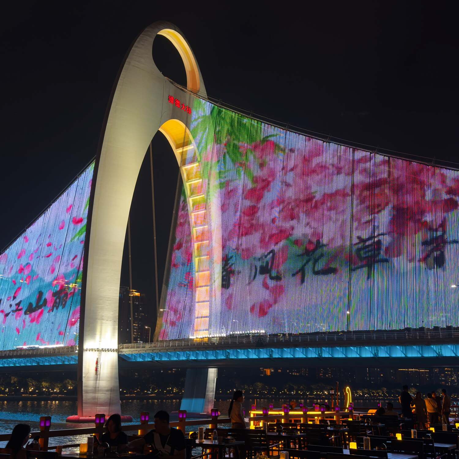 Guangzhou, China