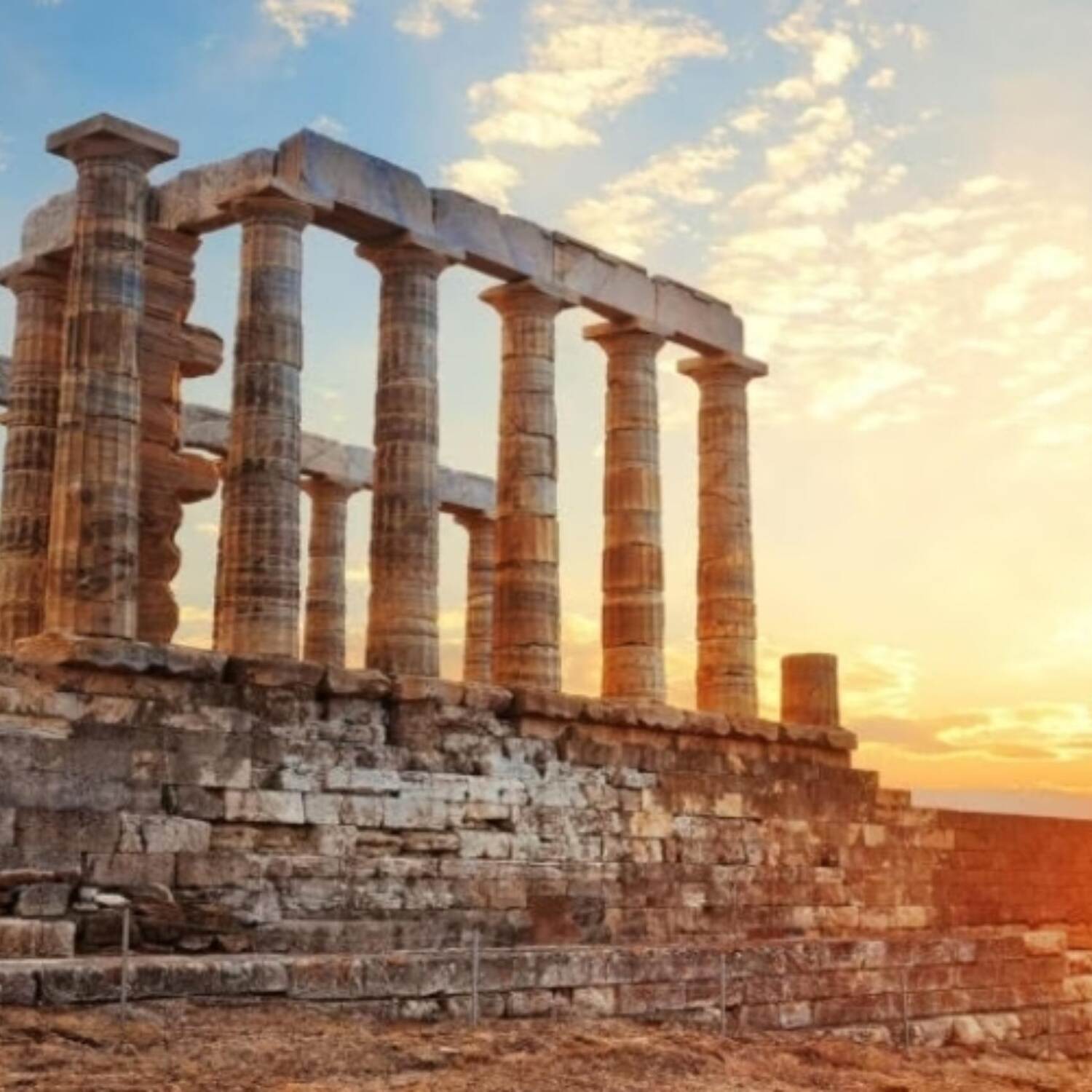 Athen