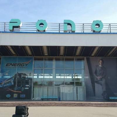 1st Business travel to Ukraine