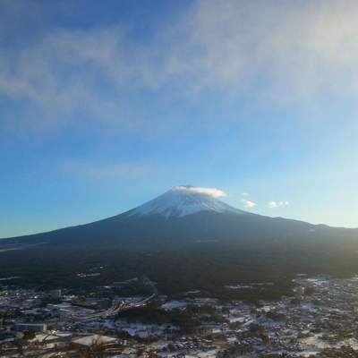 Japan Winter 2016