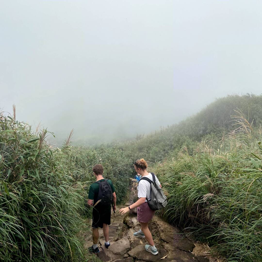 Taiwan Semester Abroad