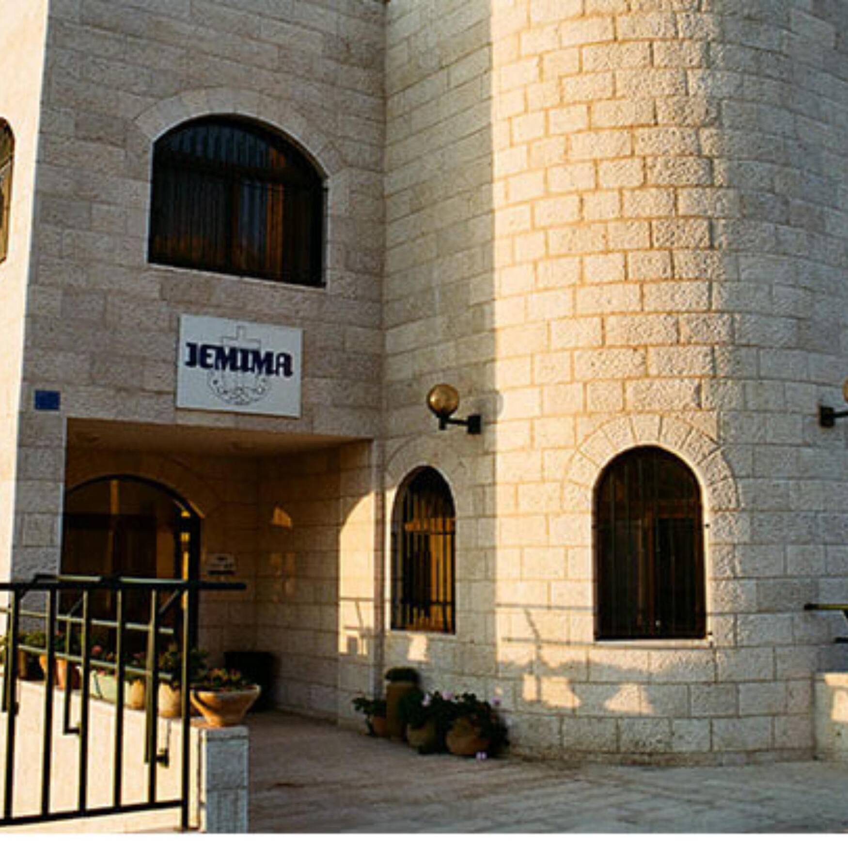 Israël