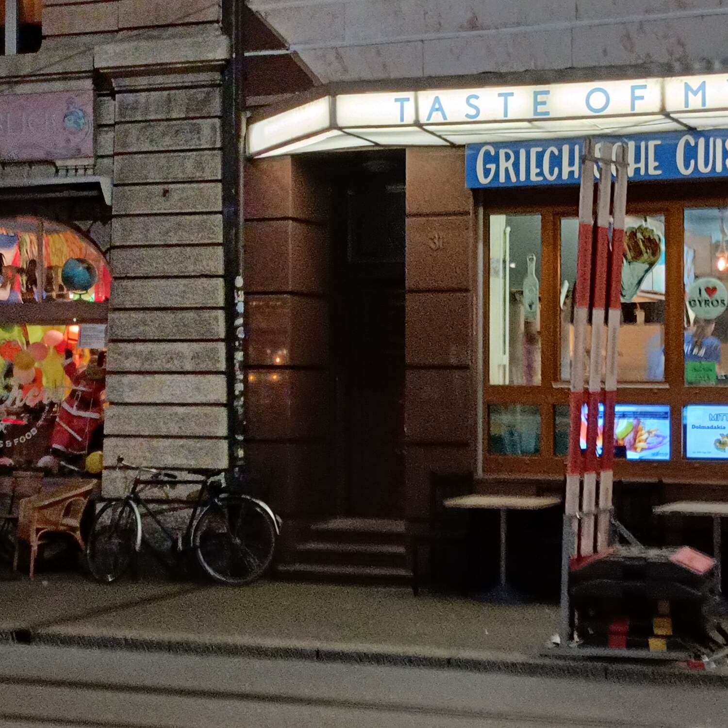 BahnTastischerKurzTrip Basel