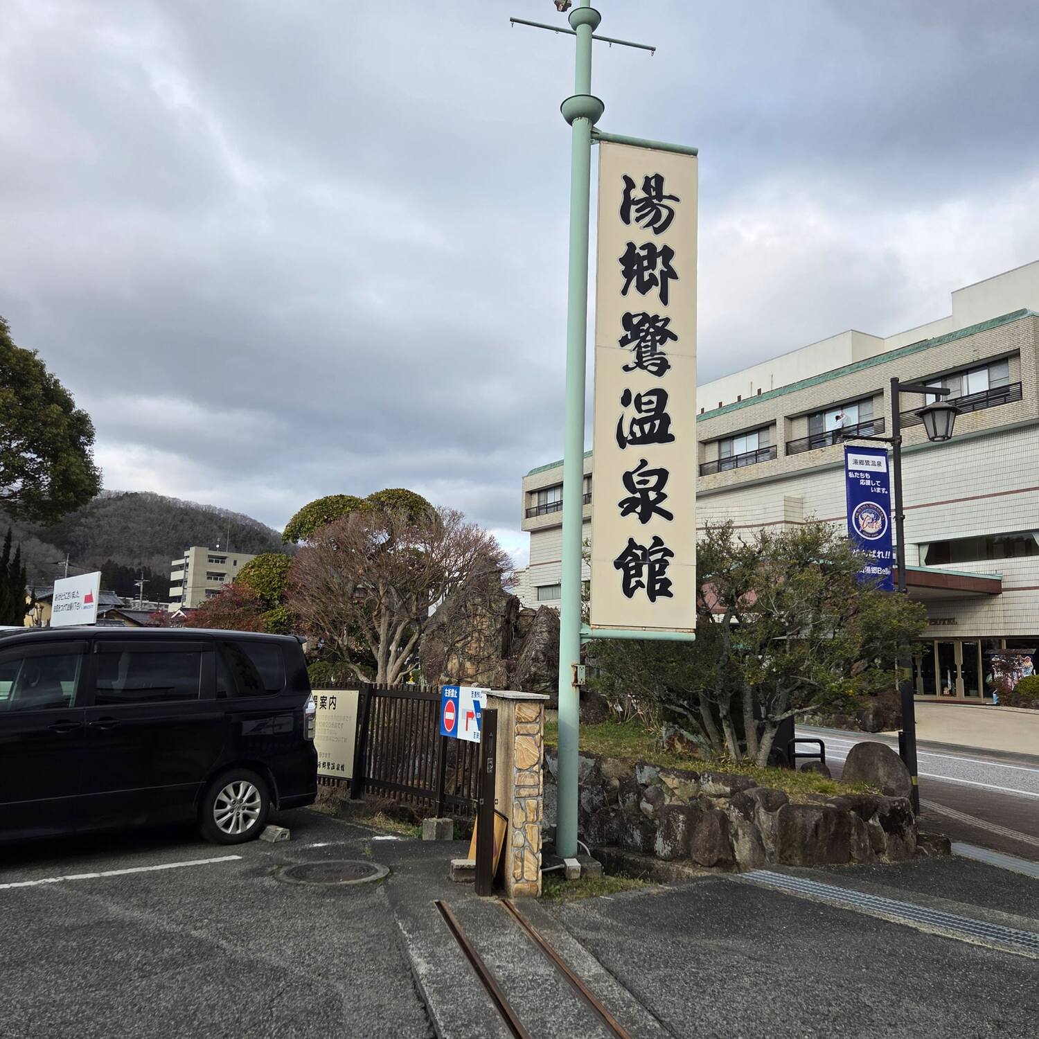 20260228松本さんショートコース