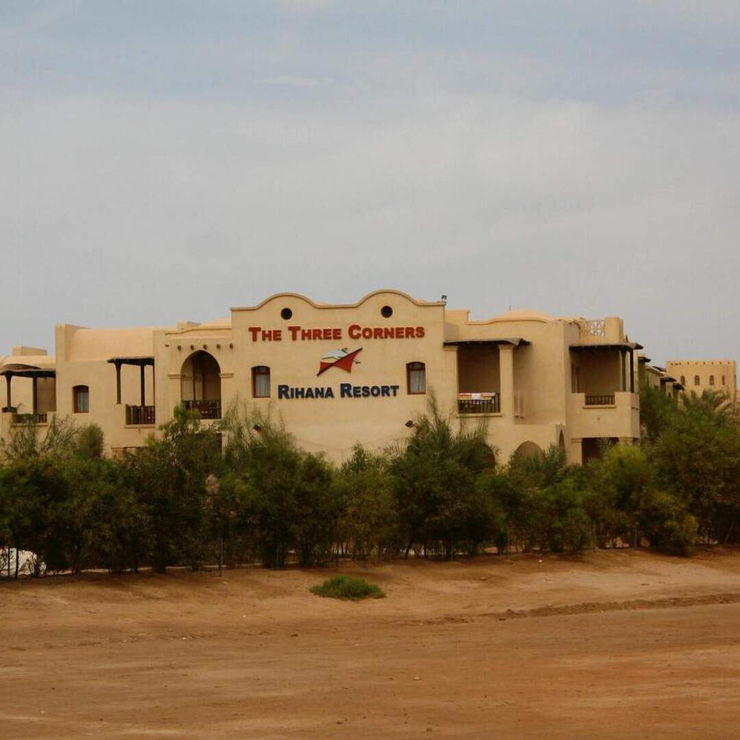 El Gouna 2006