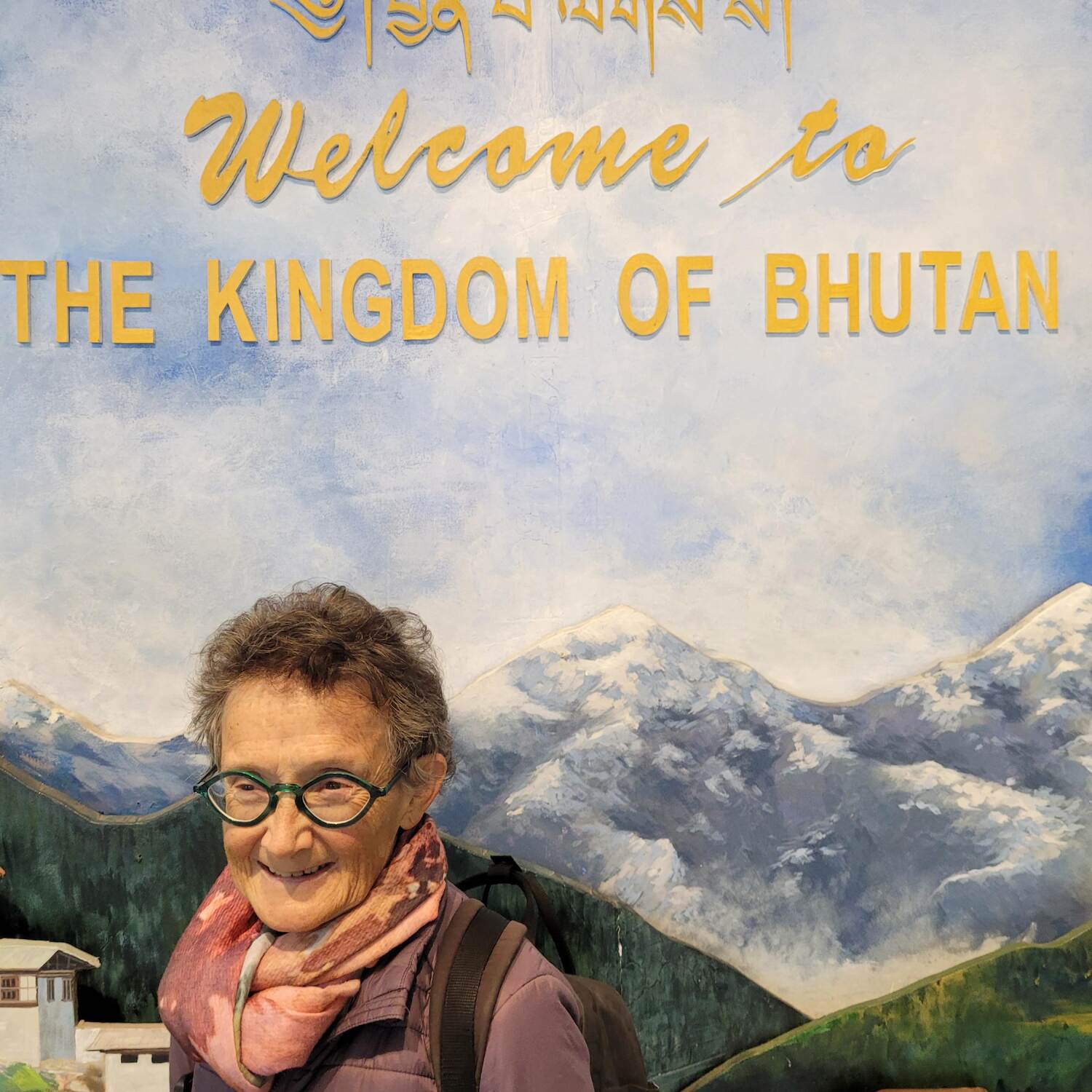 Bhutan