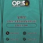 부산건마 출장마사지안내.COM 부산마사지