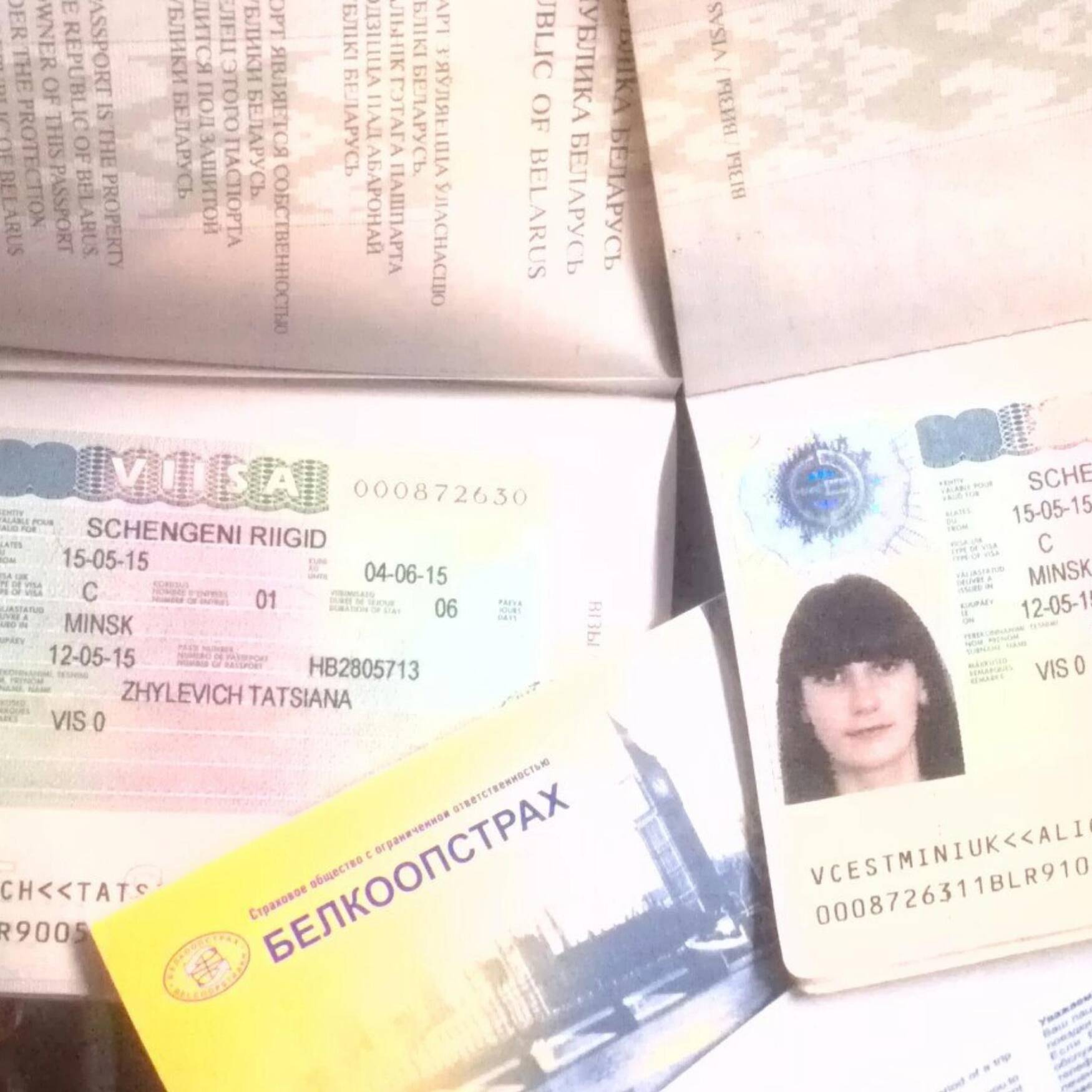 Тур в Норвегию