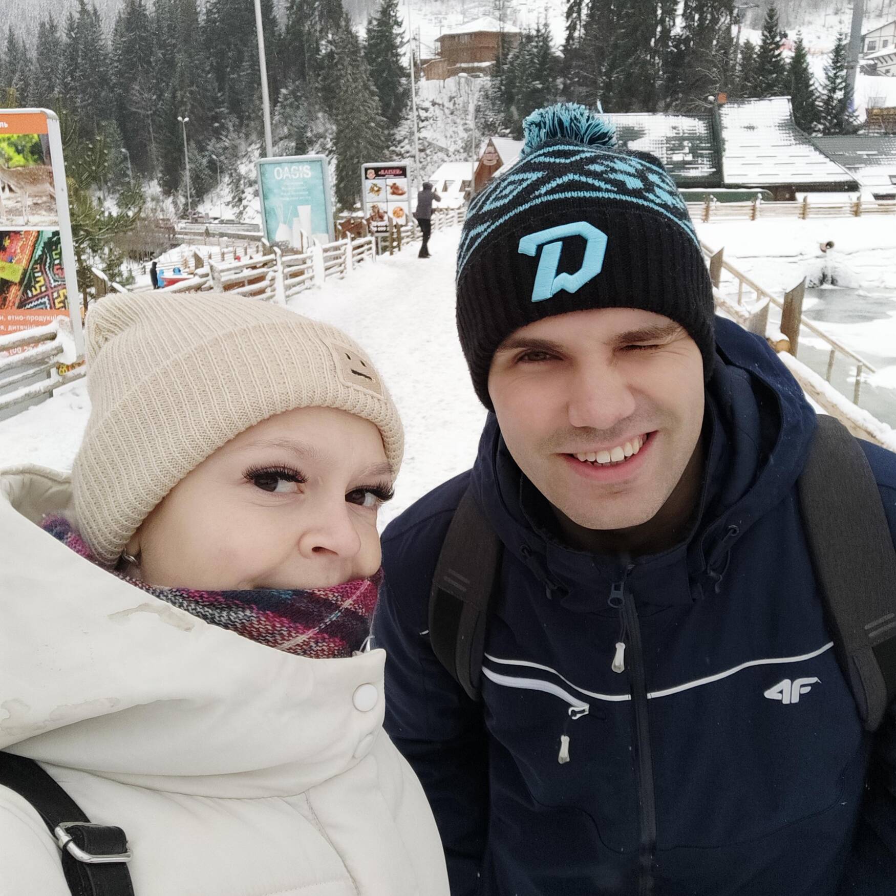 Карпаты-Львов