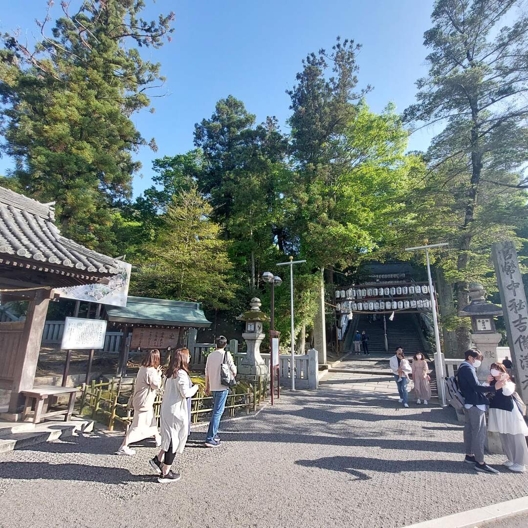 Japan 2022