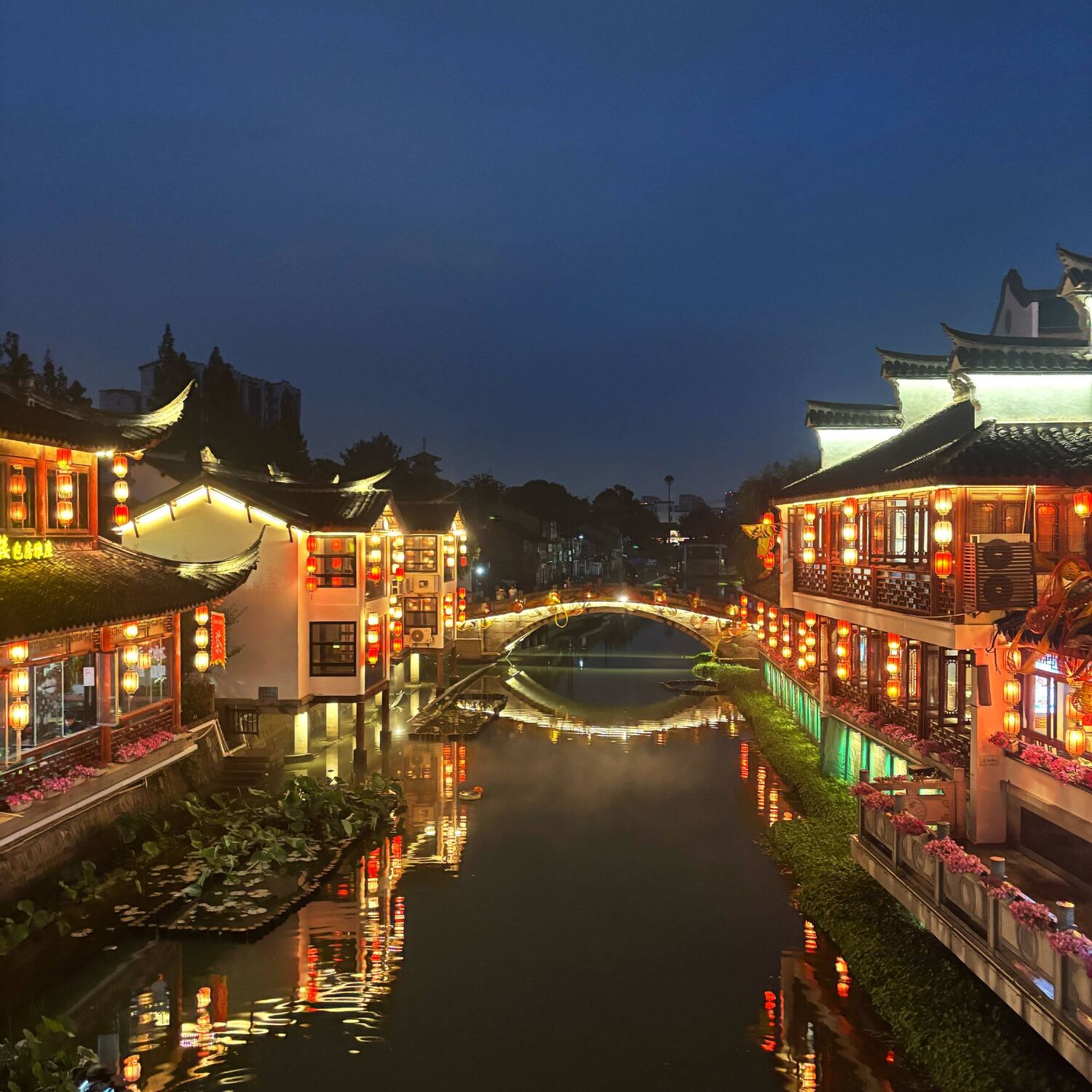 China