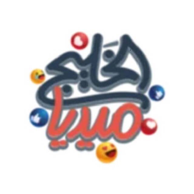 ميديا الخليج