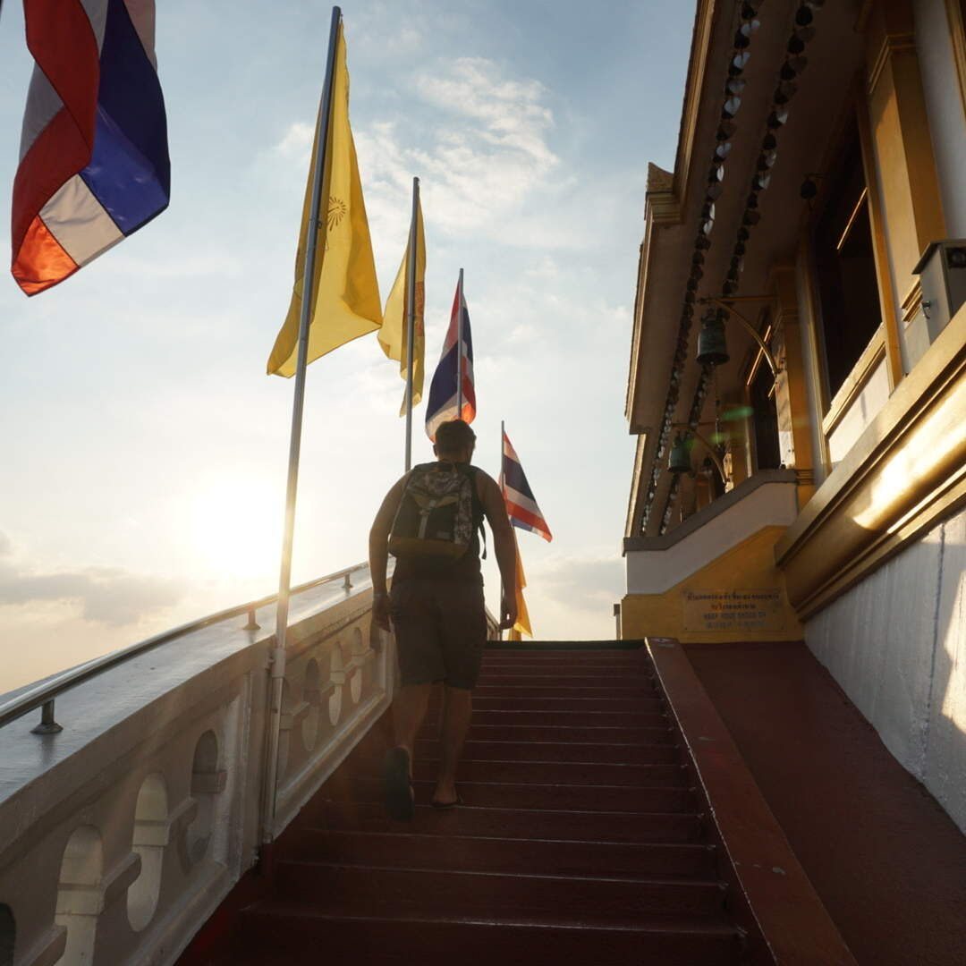 ประเทศไทย