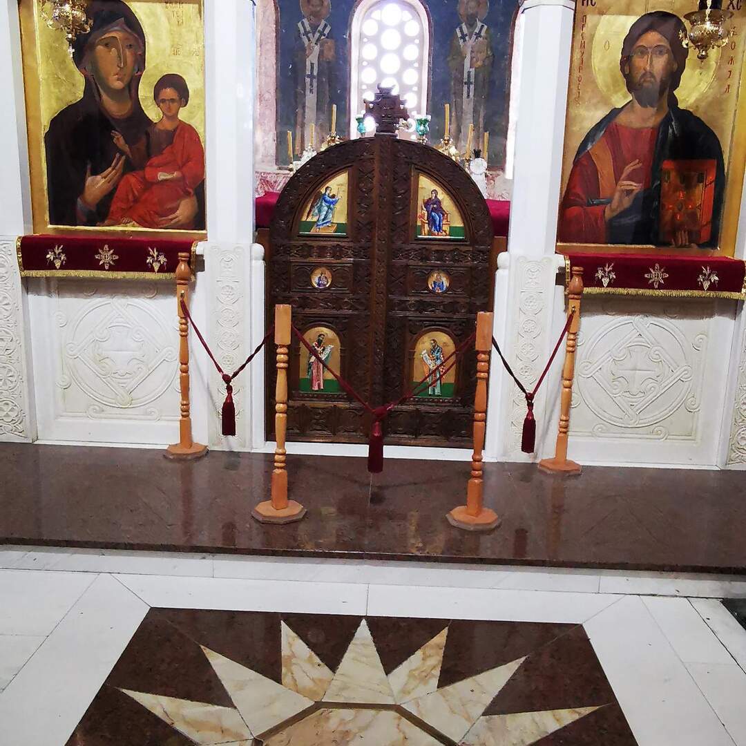 Ohrid