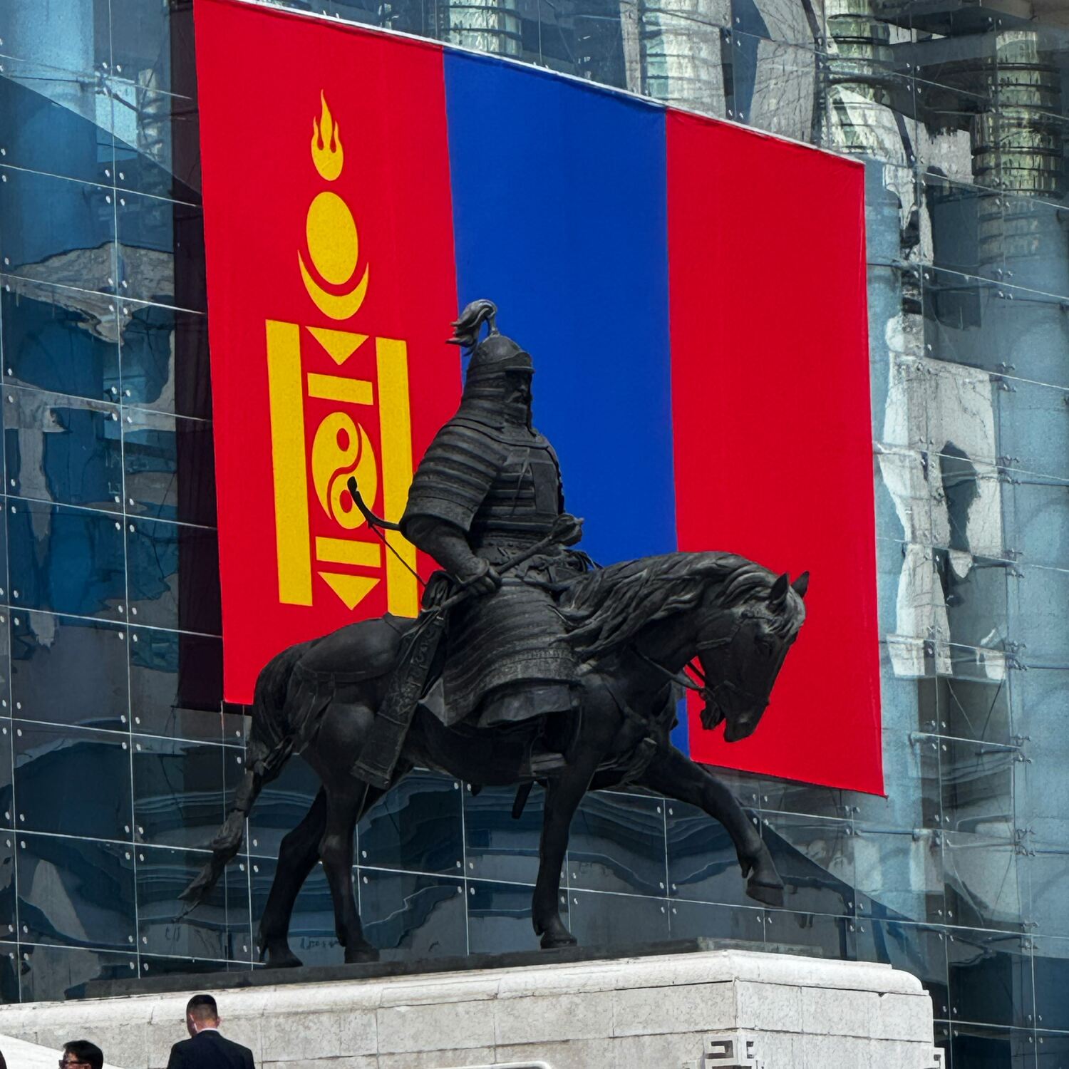Mongolei/ Süd Korea