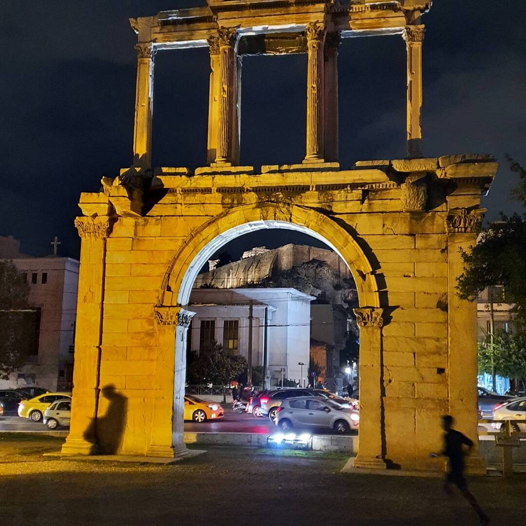 Atene