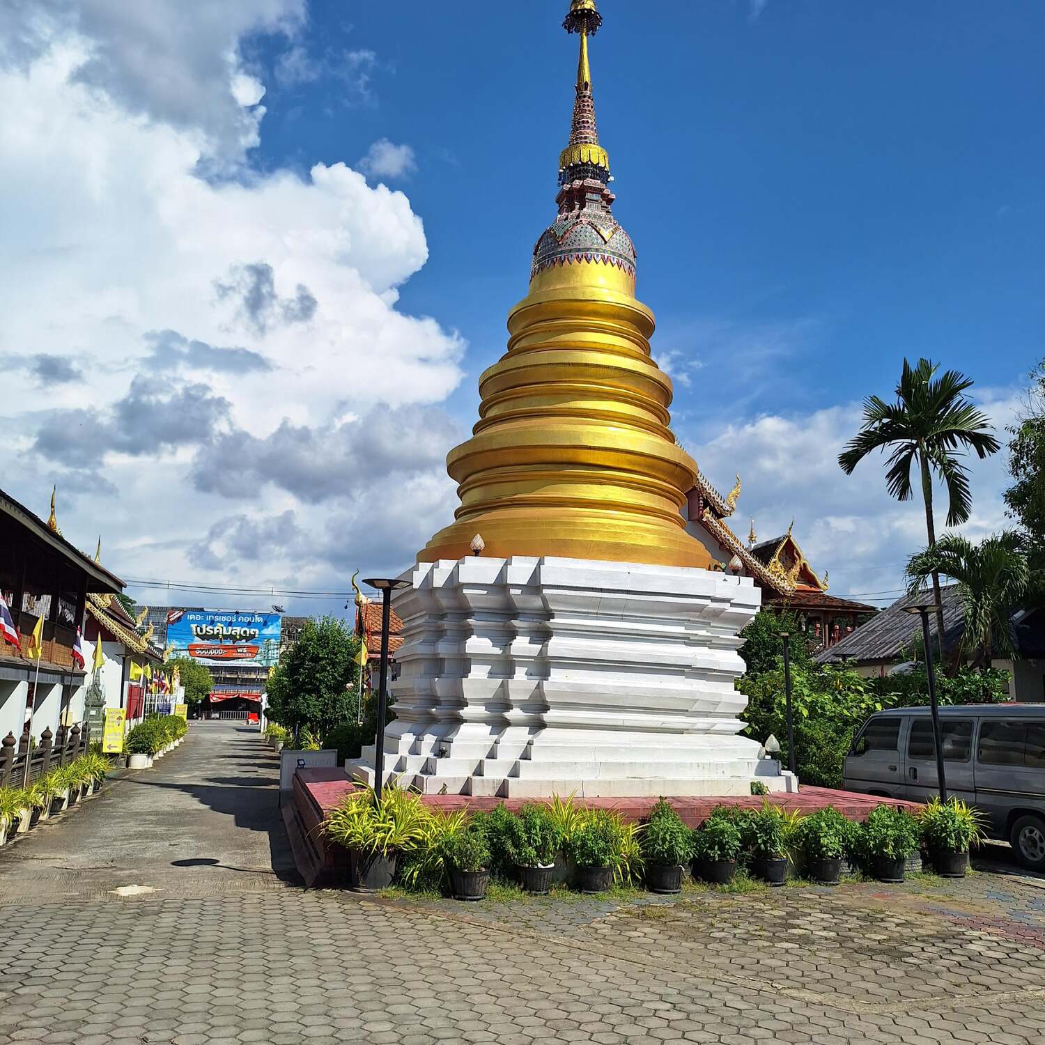 Indochina 2023