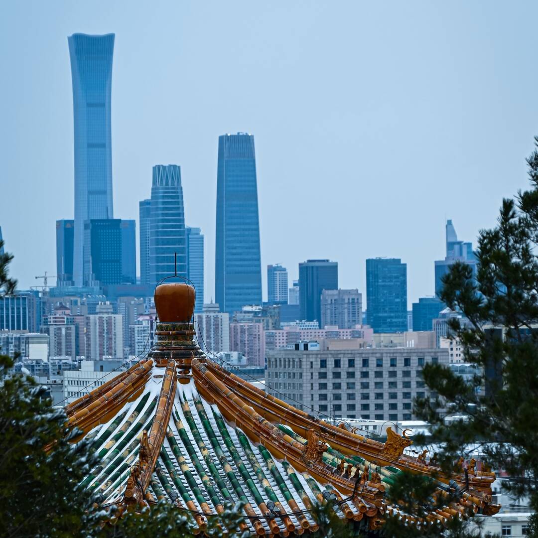 China 🎈