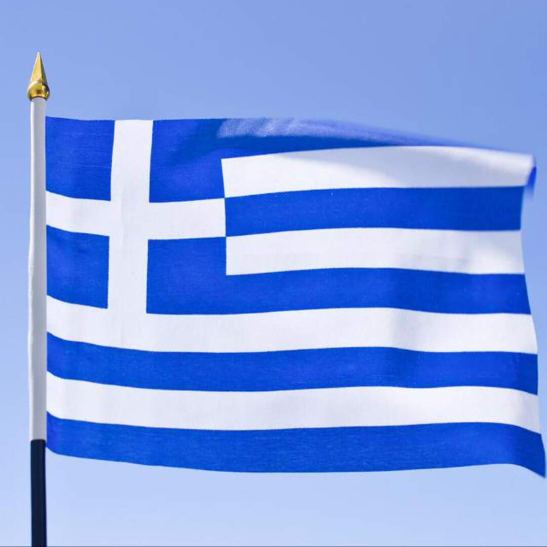Έλλας