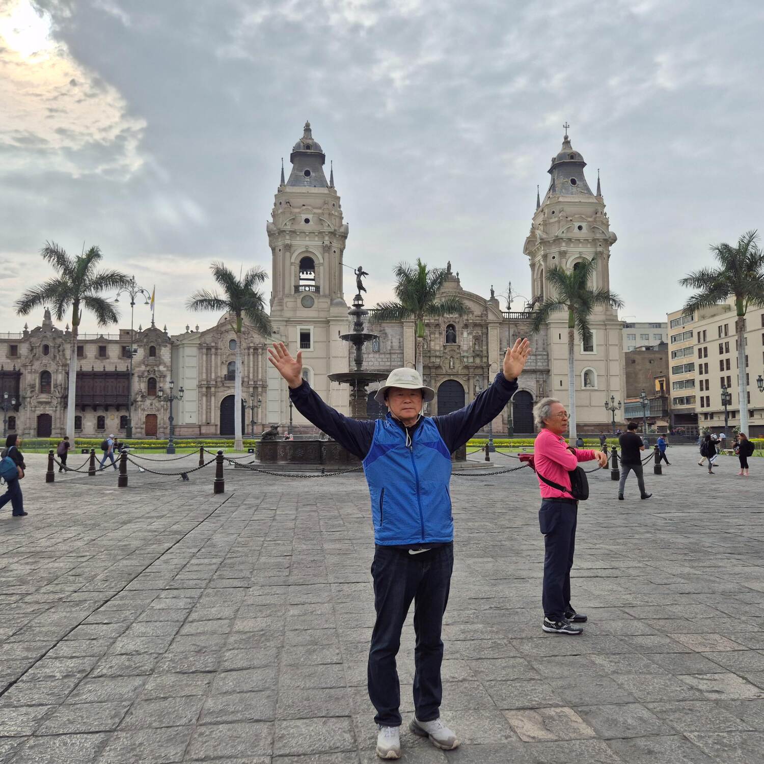 페루 리마 대통령궁