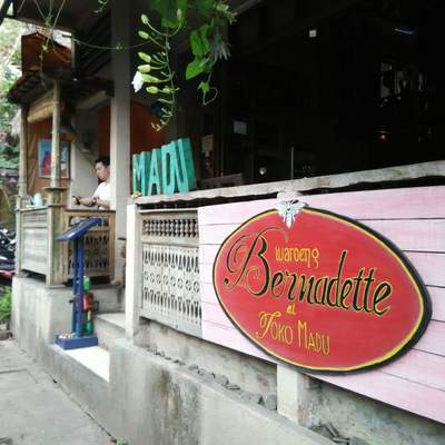 2016 June - Ubud, Bali