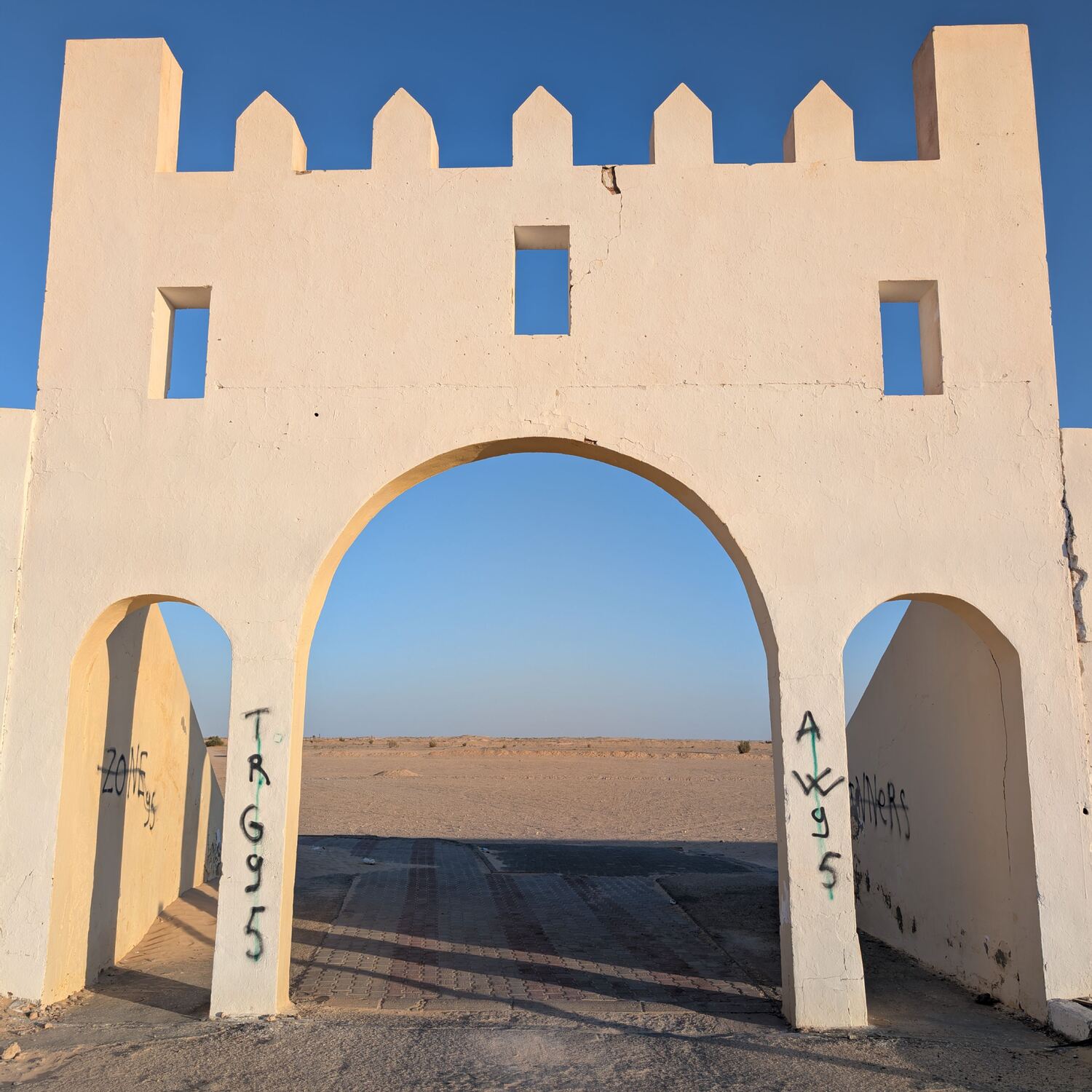 Tunisia 🇹🇳