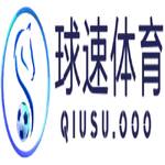Qiusu Sports