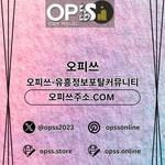 청주건마 출장마사지안내.COM 청주마사지