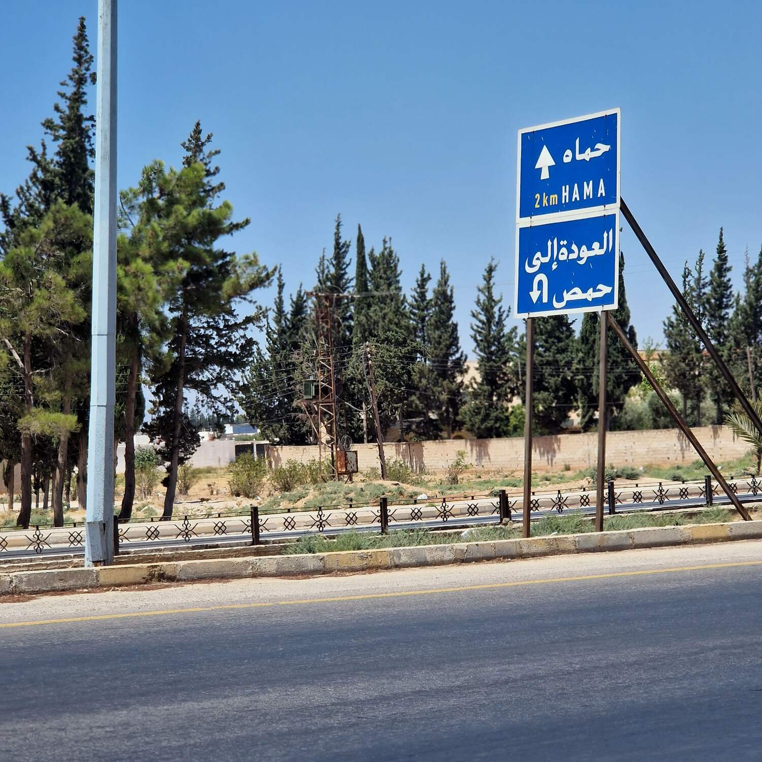 22 Syria, Lebanon