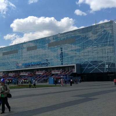 Moscou IIHF 2016