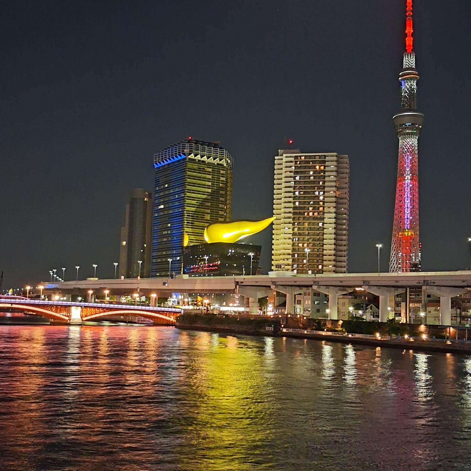 Japan November 25