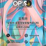 강서1인샵 오피.CLUB 강서 1인샵