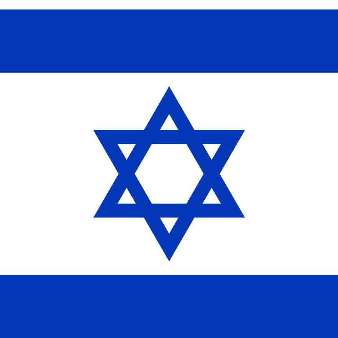 ISRAEL