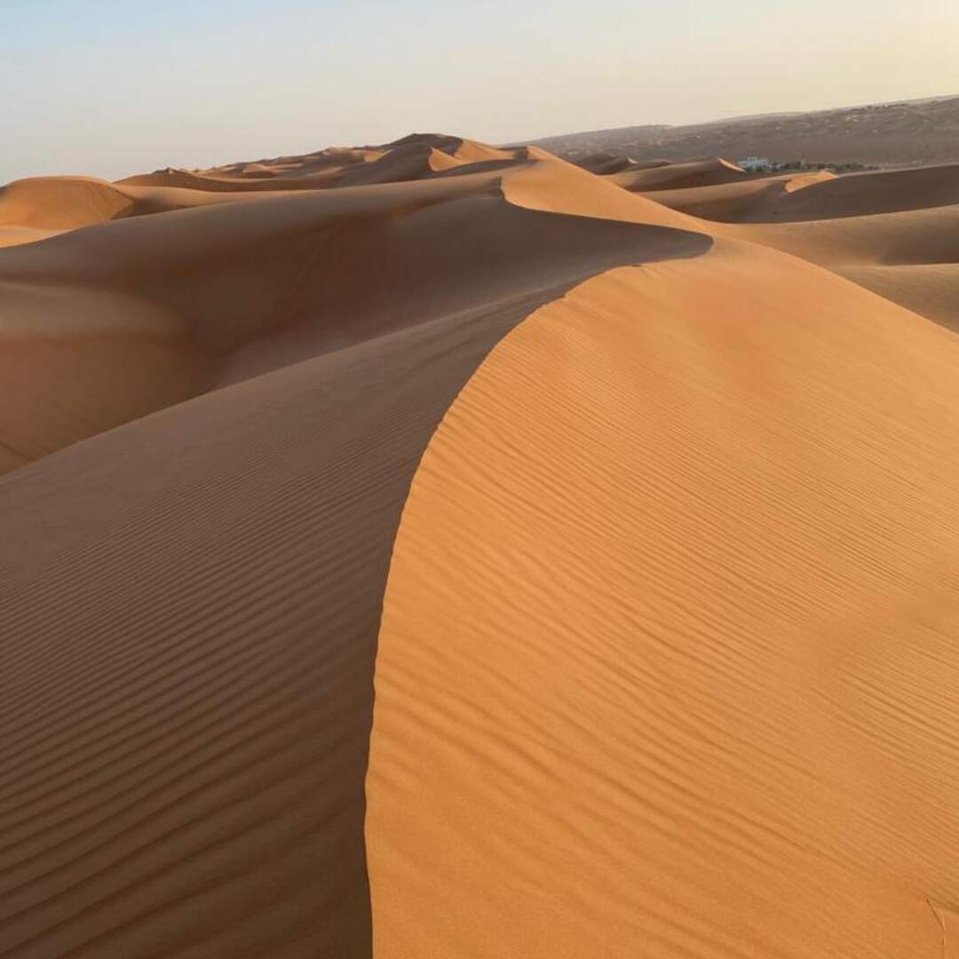 Oman